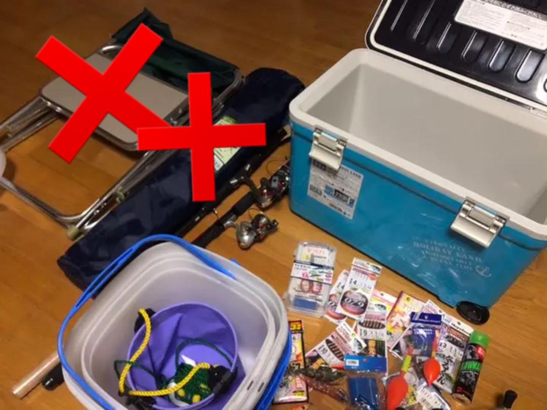 釣りセット 値下げ交渉可。