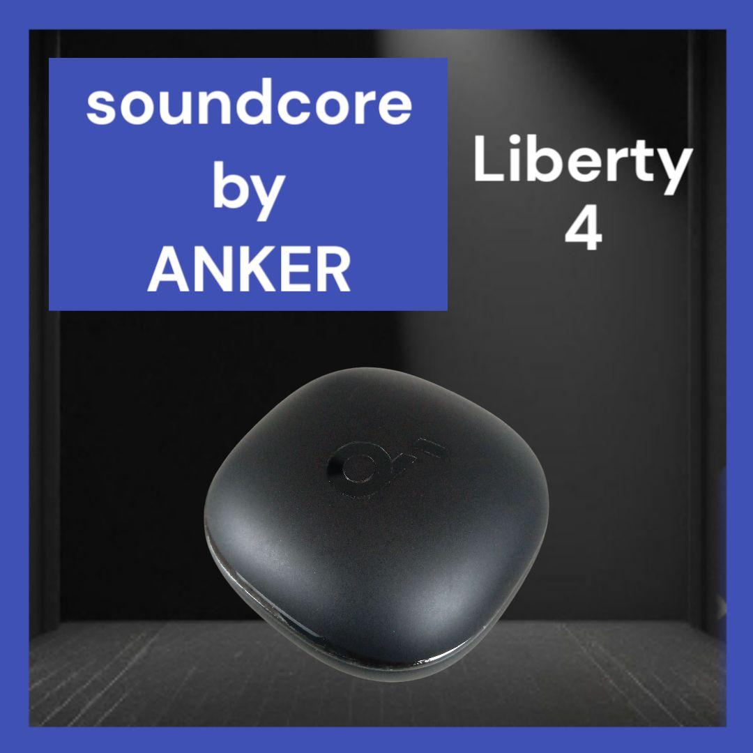 【バッテリーのみ】Anker Soundcore Liberty 4 新品 Anker SoundCore Liberty 4 バッテリー ブラック③ - メルカリ
