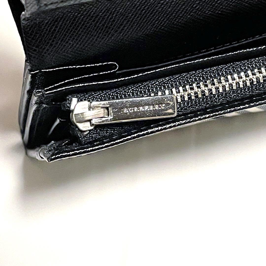 希少】BURBERRY バーバリー ノバチェック 折り財布