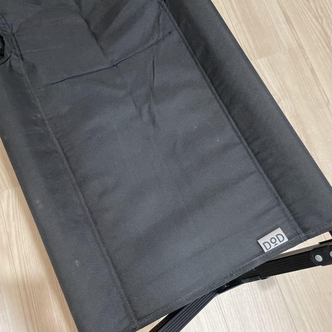 HOT格安 廃盤品 DOD ストレージベンチ 屋外未使用 HmU9y-m17739963210 在庫再入荷