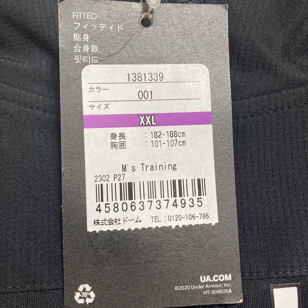 アンダーアーマー ジャケット XXL 黒