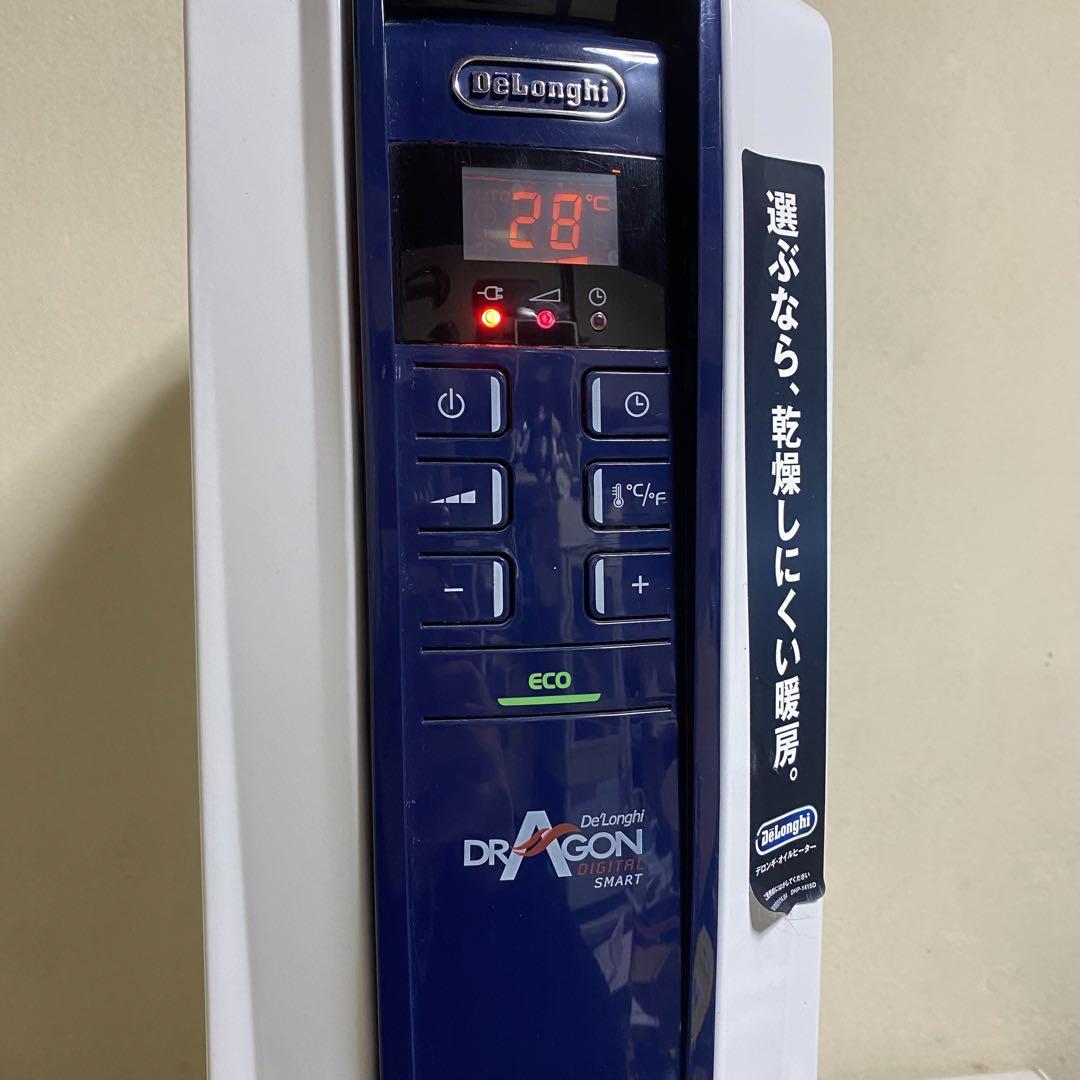 動作確認済み DeLonghi /デロンギ オイルヒーター QSD0712-MB