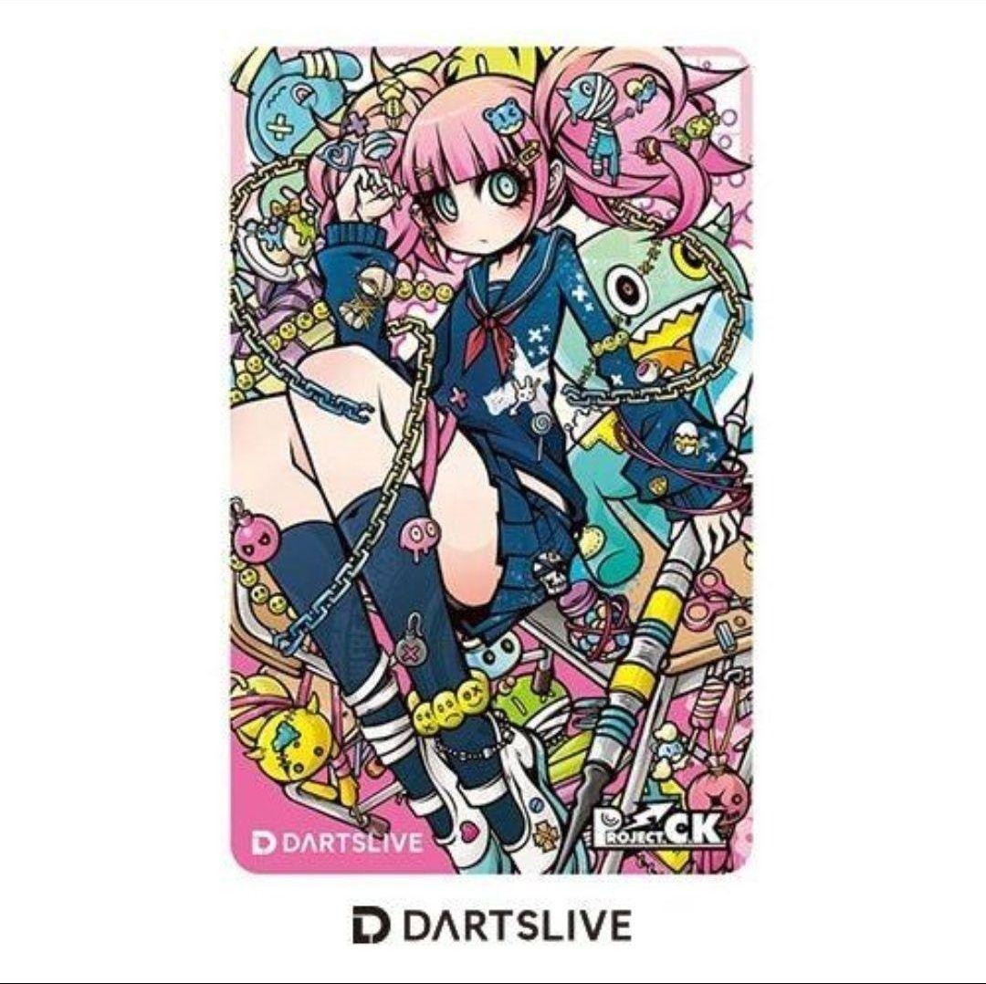 ダーツライブカード レア ピンク・ザ・ダーツ ProjectC.K【33