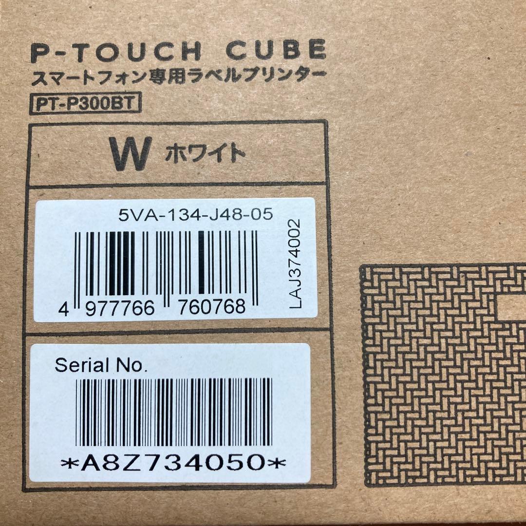 NEW限定品】 【新品未使用】ピータッチキューブ PT-P300BT ☆新品・未