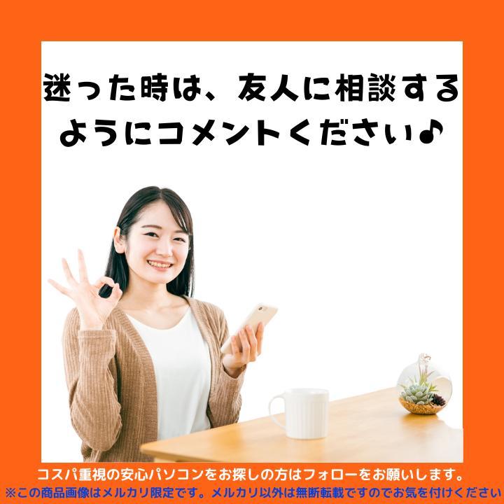 Windows11