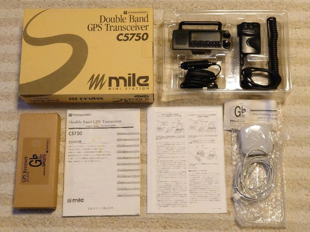 STANDARD C5750 と GPS575