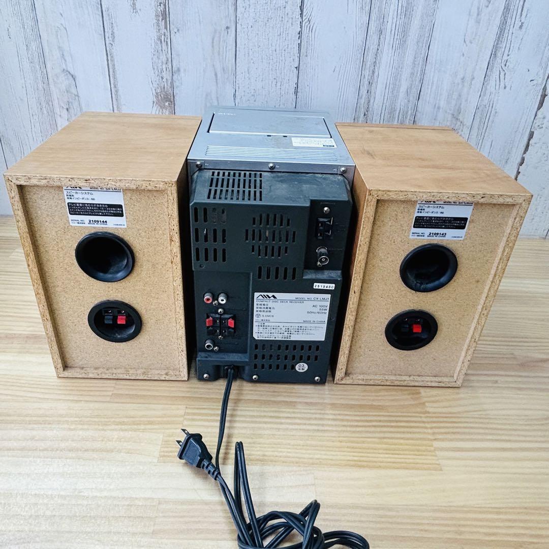限定1台】 AIWA アイワ CD MD コンポ ミニコンポ CX-LMJ1 - メルカリ