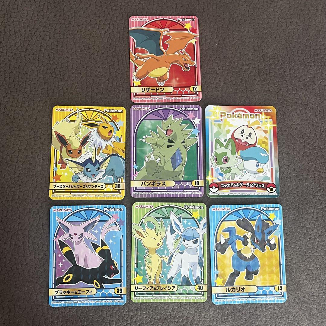 新品】ポケモン 丸美屋 ステッカー 7枚セット - メルカリ