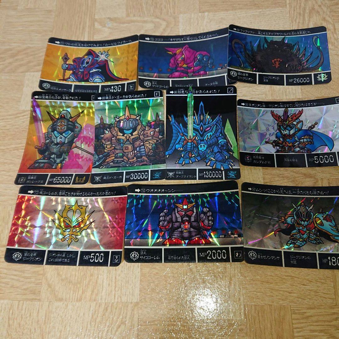 ナイトガンダム カードダス28枚 セット 騎士ガンダム