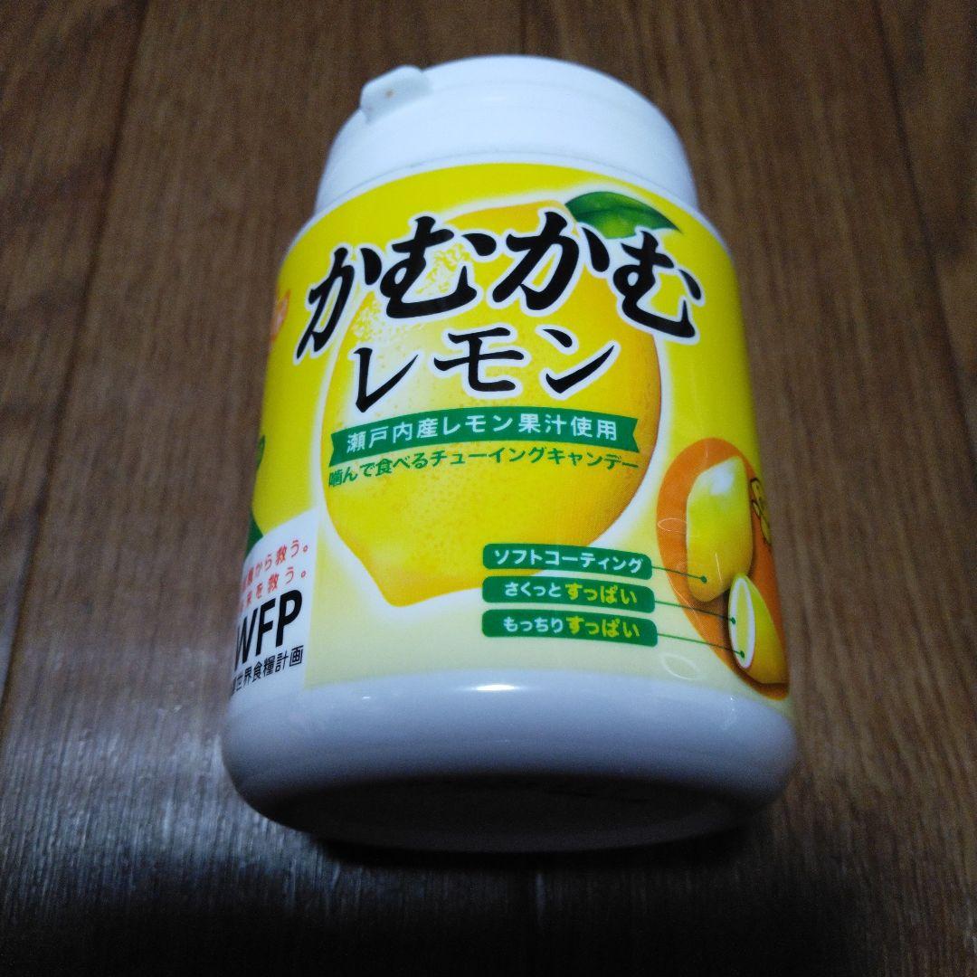 かむかむ ボトル ２４点セット