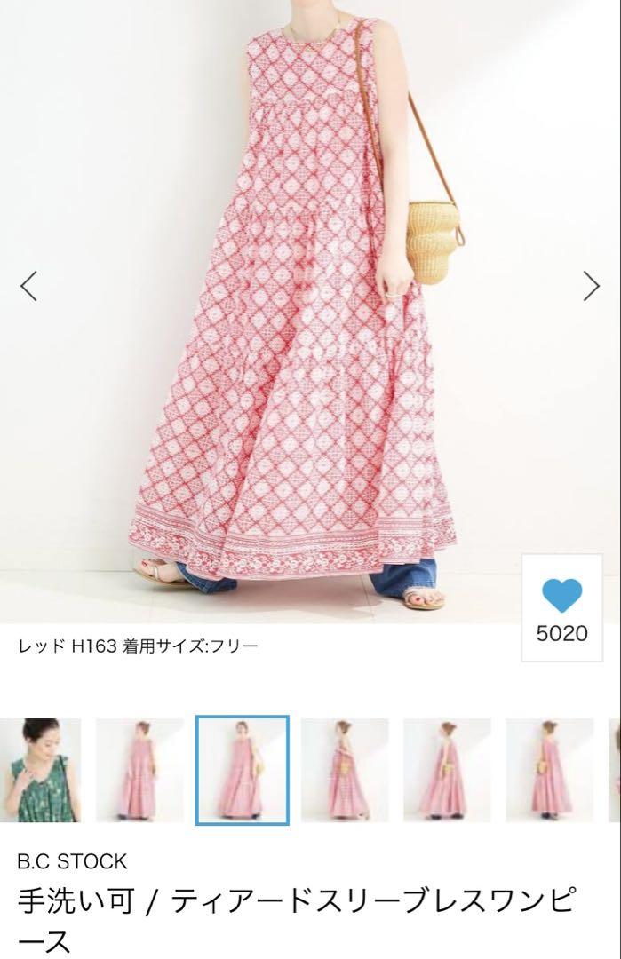 B.C STOCK 手洗い可 / ティアードスリーブレスワンピース