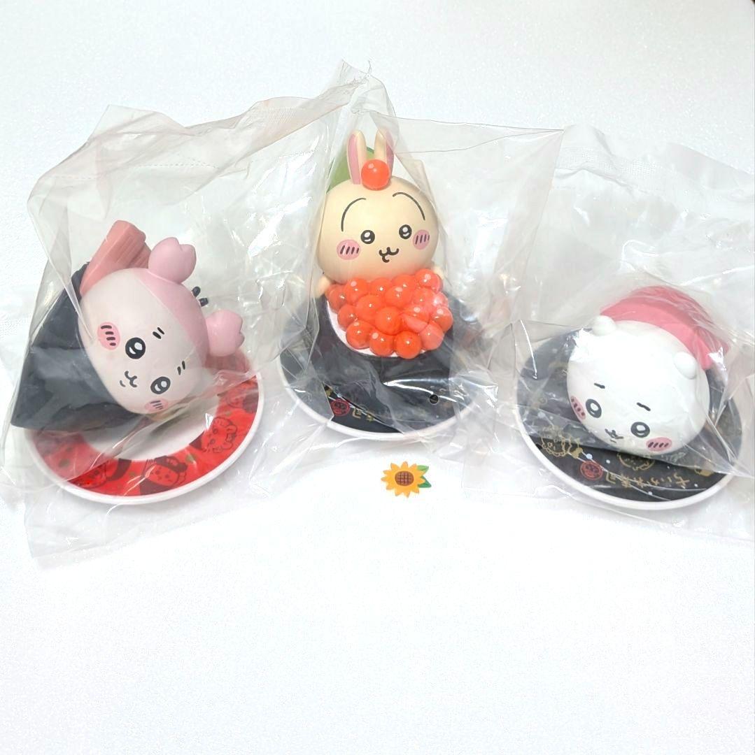 新素材新作 ちいかわ寿司 フィギュアコレクション 古本屋 ちいかわ うさぎ コミック・アニメ