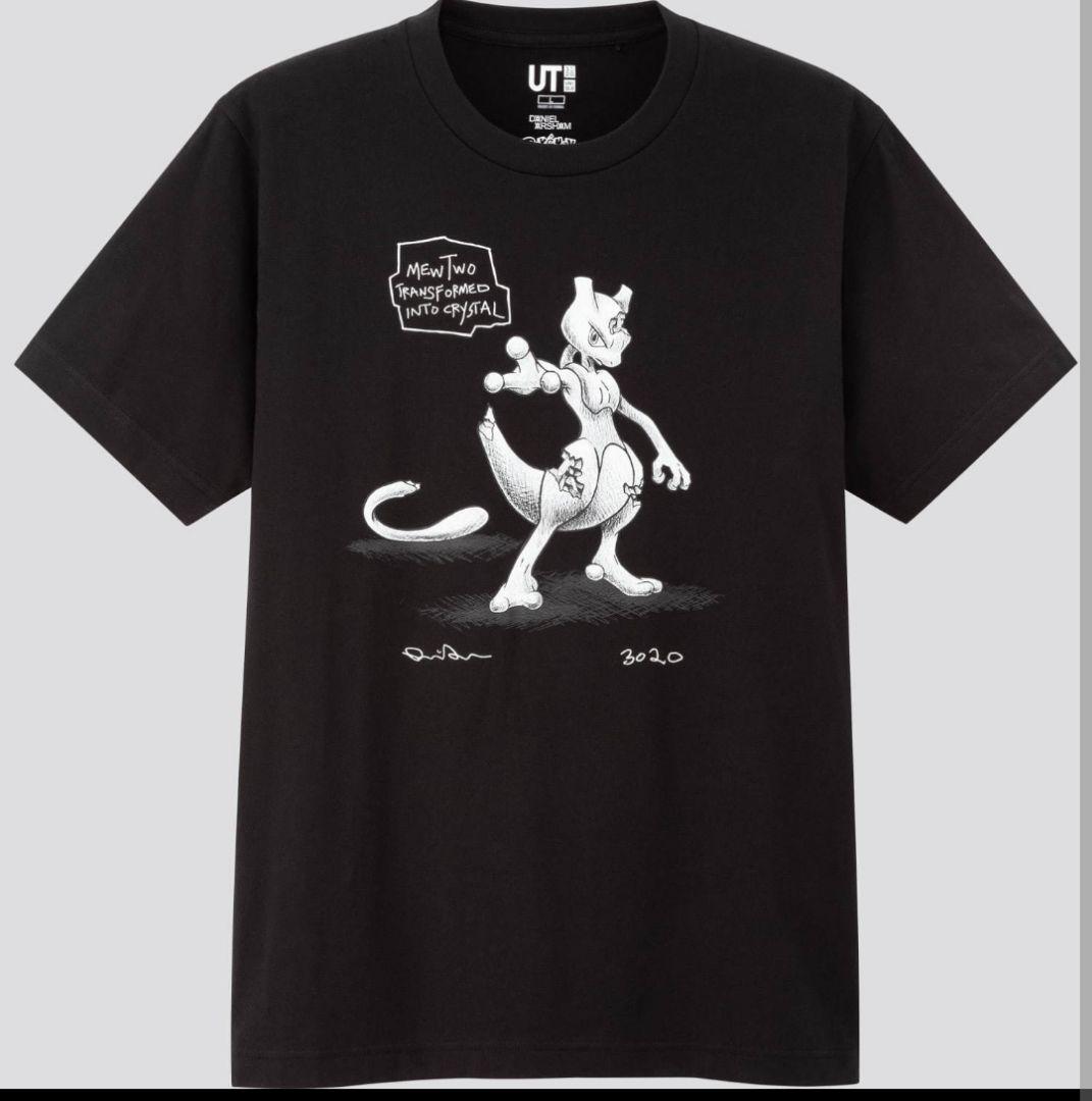メルカリ 子供服 ユニクロ Tシャツut ダニエル アーシャム ポケモン トップス Tシャツ カットソー 1 780 中古や未使用のフリマ メルカリ 子供服 ユニクロ Tシャツut ダニエル アーシャム ポケモン トップス Tシャツ カットソー 1 780 中古や未使用のフリマ
