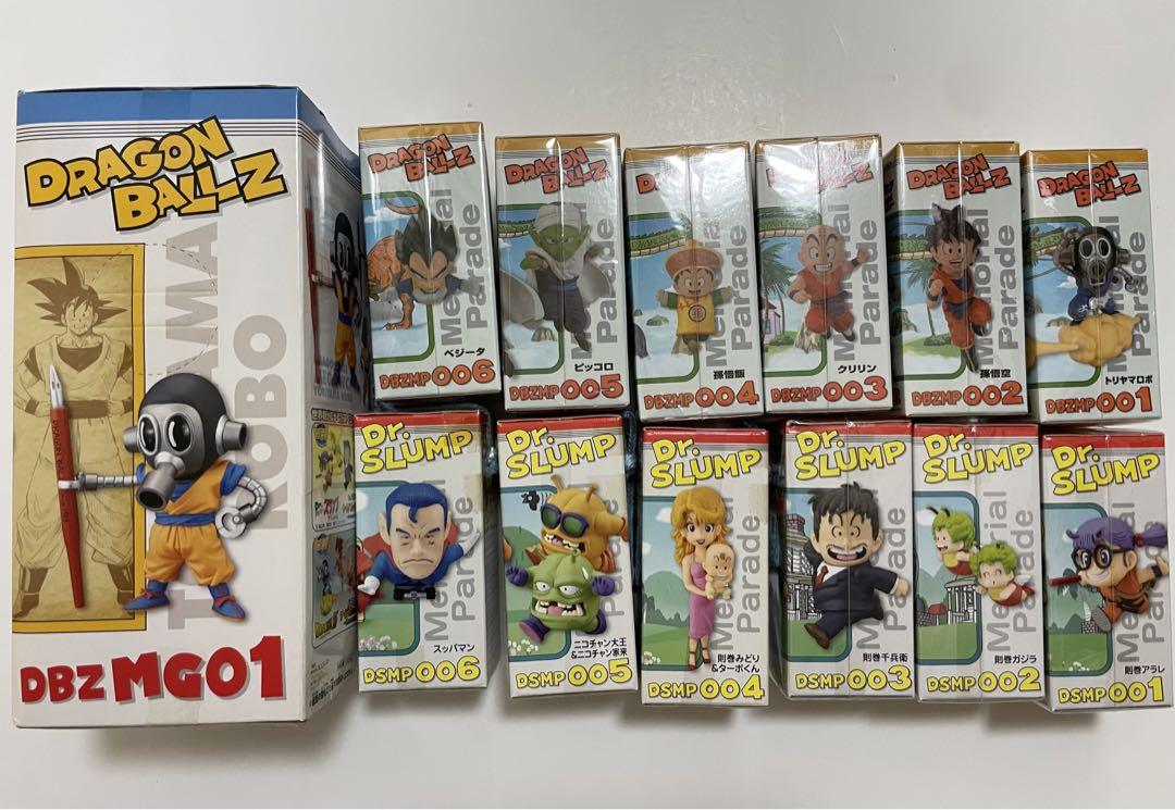 ドラゴンボールZ トリヤマロボ Dr.スランプ ワールド