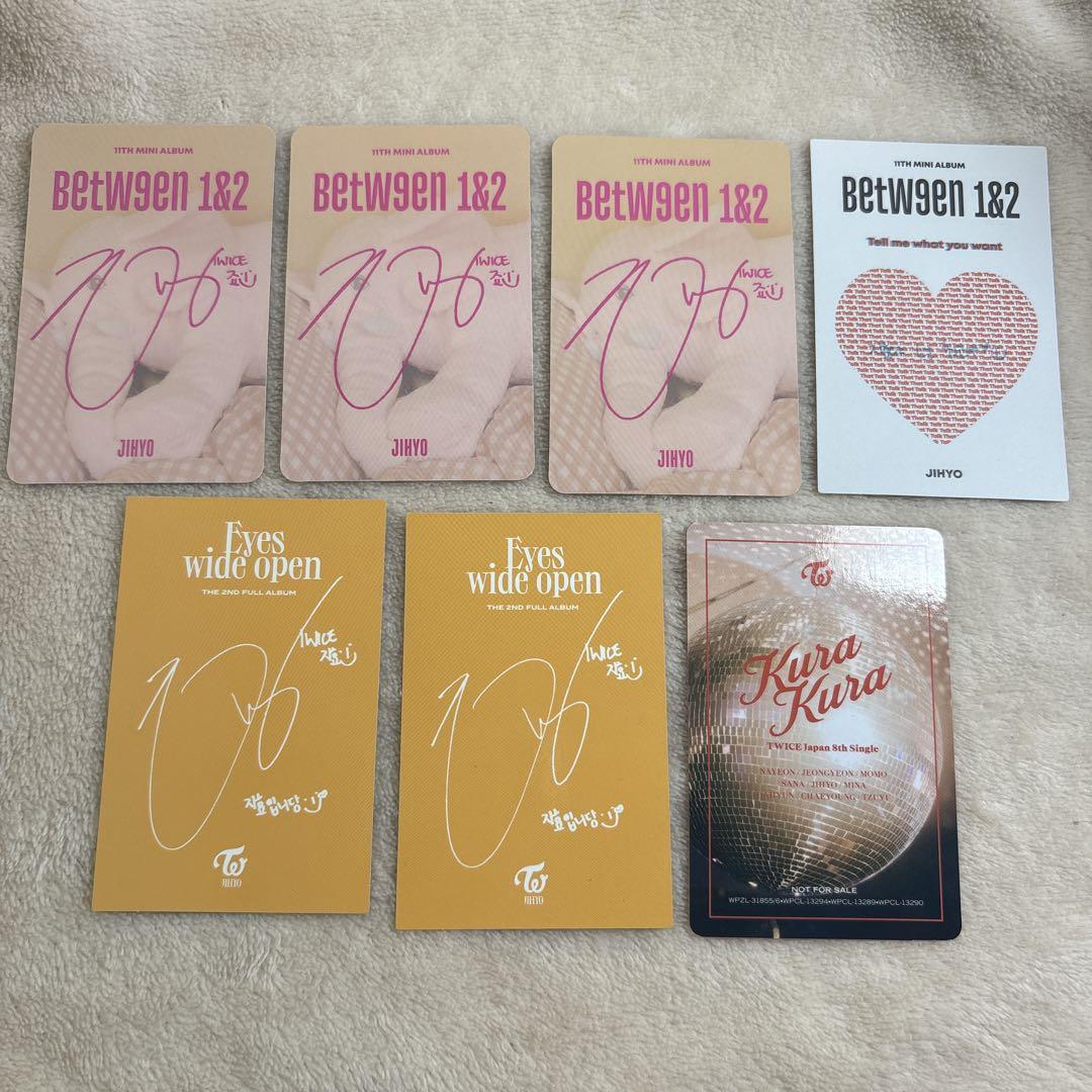 TWICE ジヒョ トレカセット まとめ売り 封入 - メルカリ
