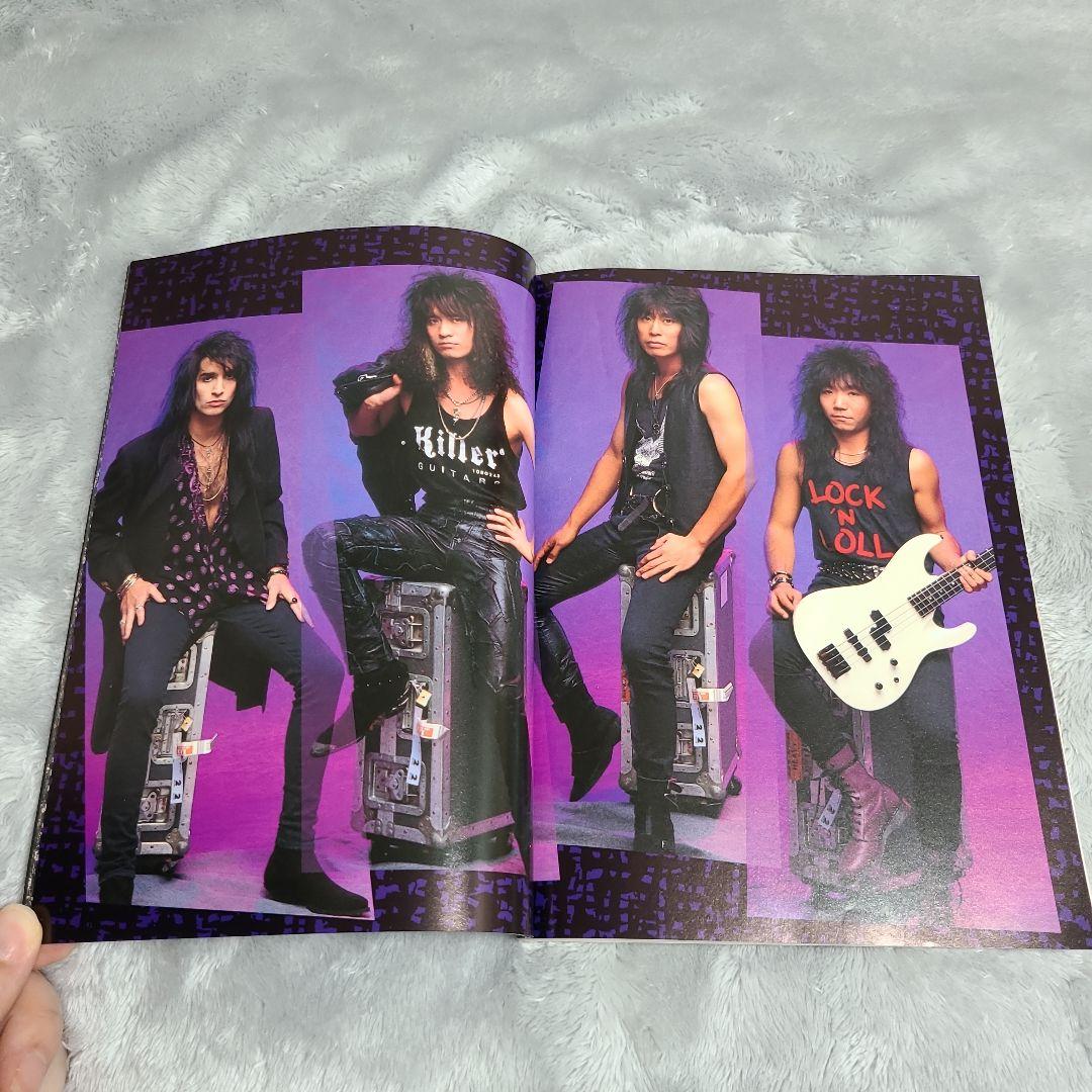 LOUDNESS  ON THE PROWL  バンドスコア