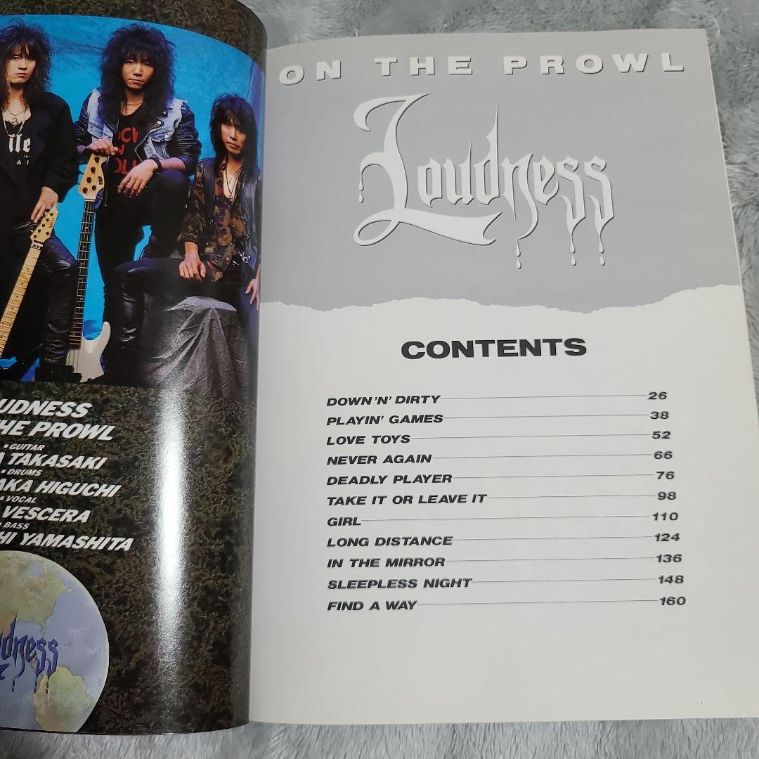 LOUDNESS  ON THE PROWL  バンドスコア