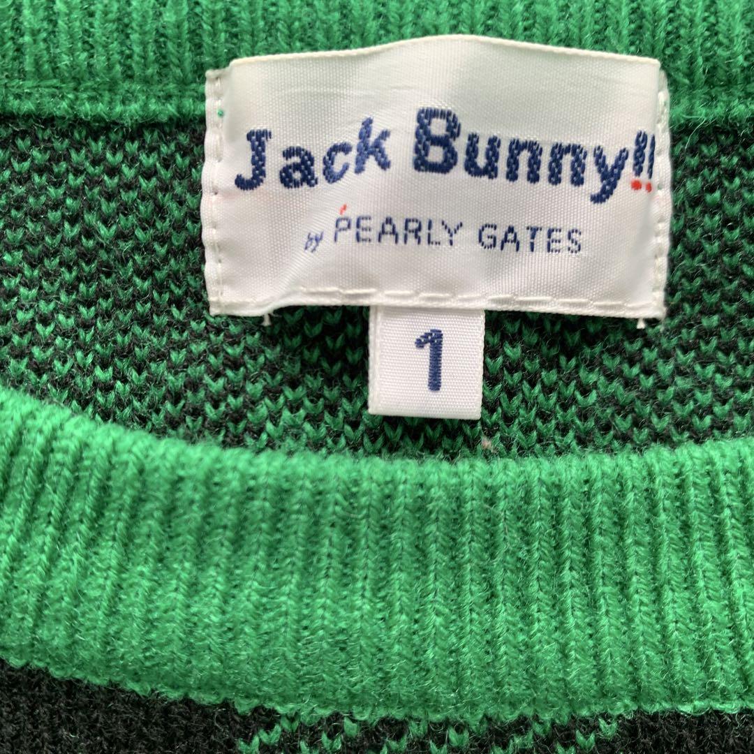 JACK BUNNY チェック柄 セットアップ