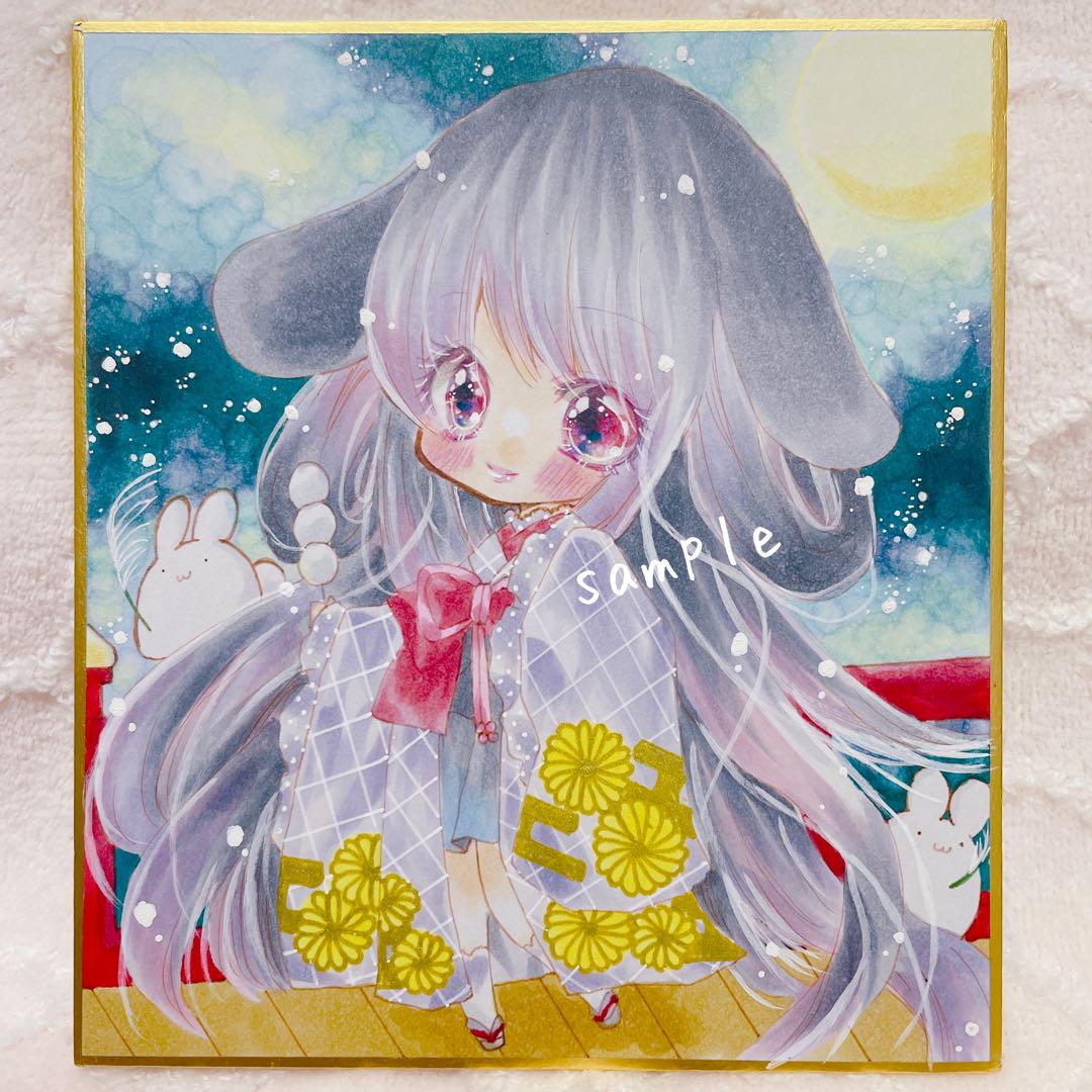 魅力の ◇聖夜の森◇手描きイラスト イラスト