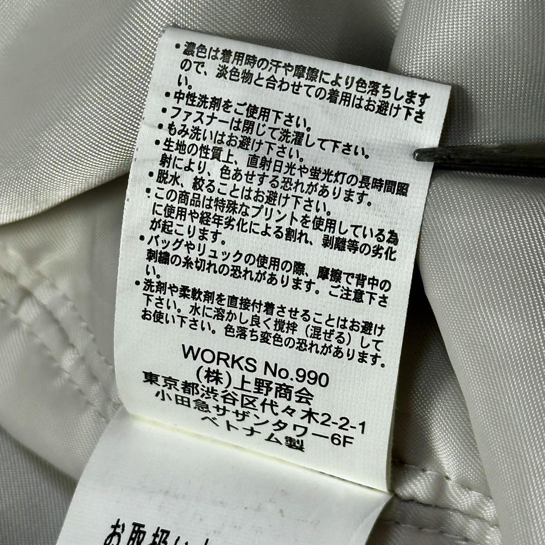 T*G様 アヴィレックス MA-1 フライト ジャケット 刺繍ワッペン フルデコ