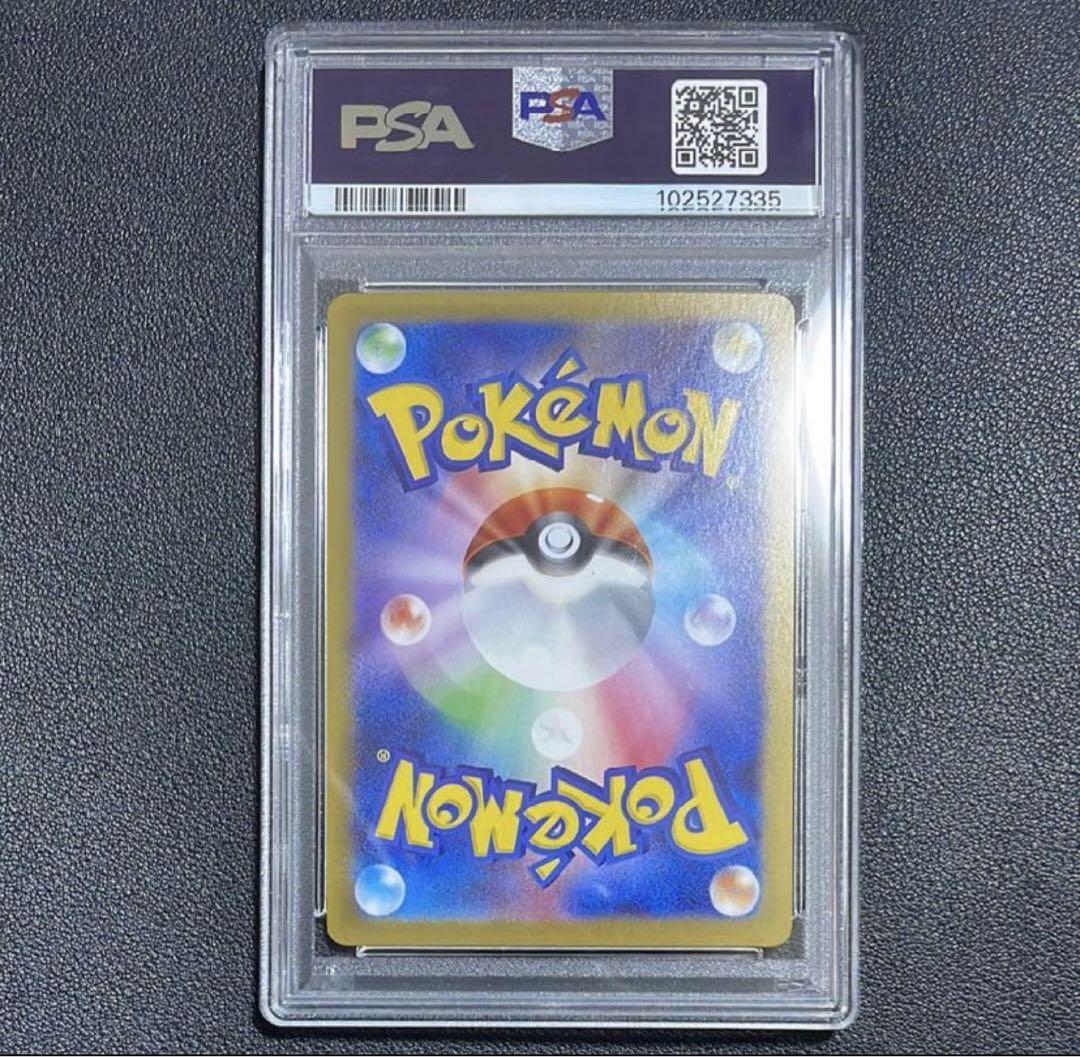 1p