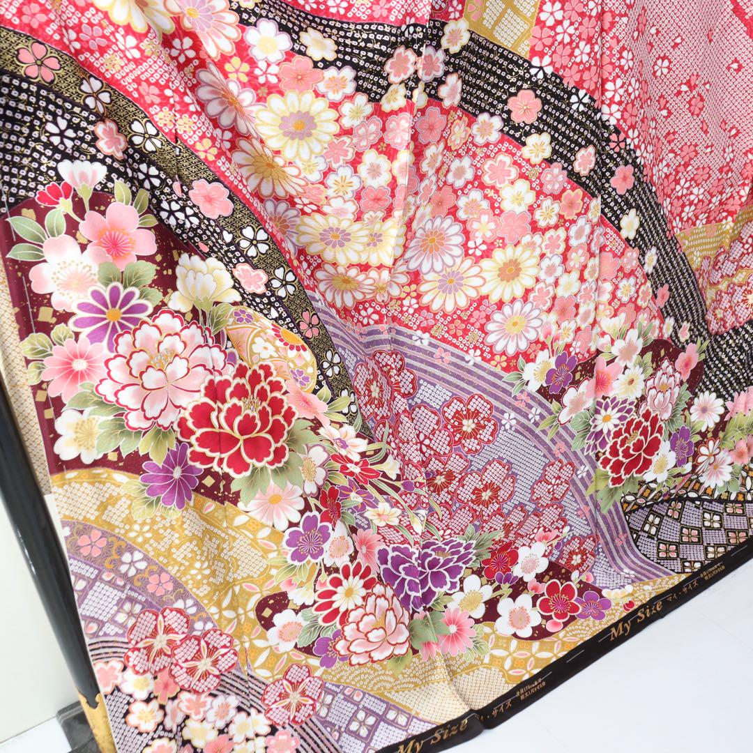 E255☆送料込み❣️仮絵羽 未仕立て 振袖 花に毬模様 刺繍 八掛付き❣️