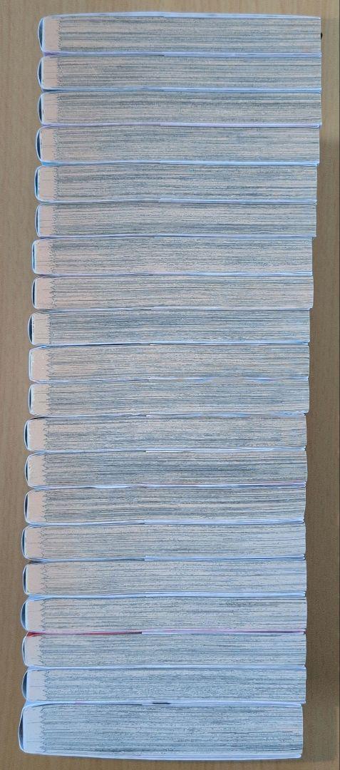 【初版あり】くろアゲハ 全巻セット 1-20巻 加瀬あつし