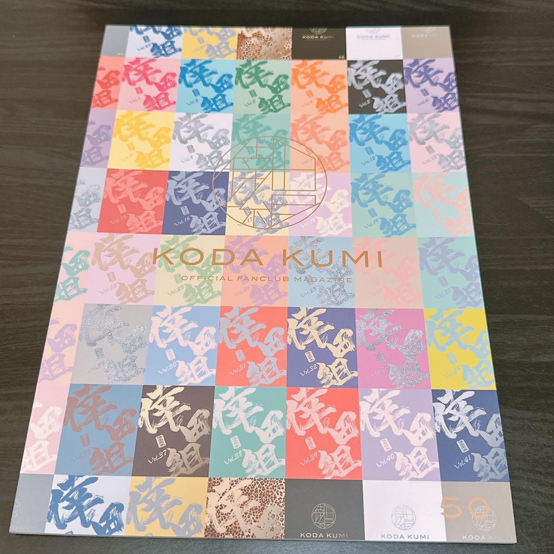 ★レア★倖田來未★倖田組★ファンクラブ限定★倖田クマ★ポストカード★ハガキ★新品 ☆レア☆倖田來未☆倖田組☆ファンクラブ限定☆倖田クマ☆ポスト