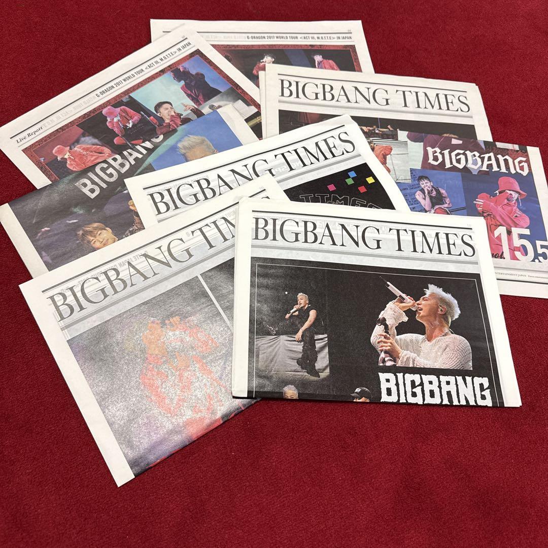 BIGBANGグッズ