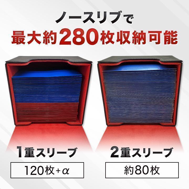 出産祝い デッキケース トレカ ストレージボックス 遊戯王 ポケモンカード その他