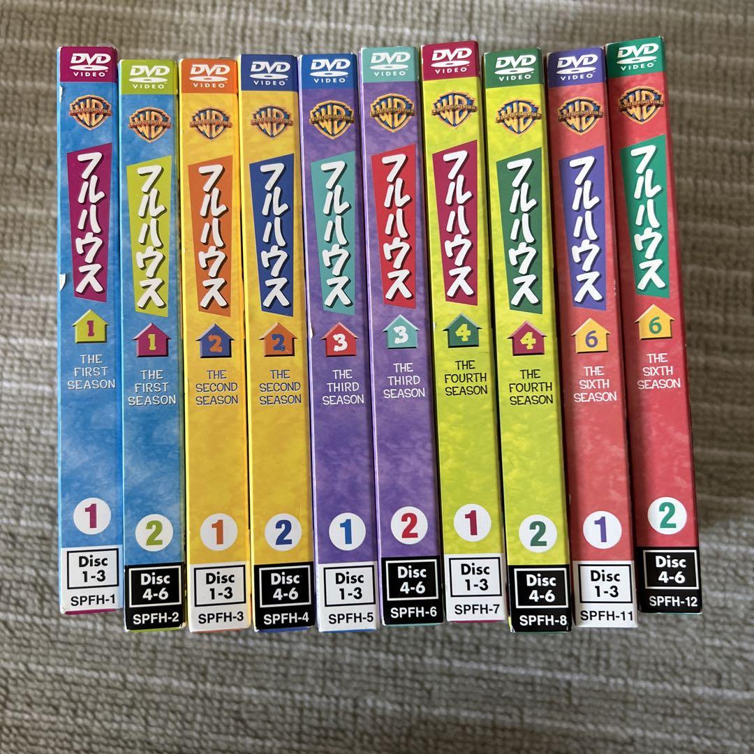 フルハウス DVD シーズン1.2.3.4.6 ※ 5はありません