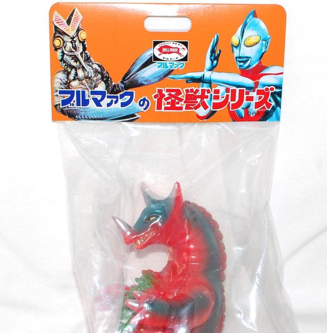 【新品未開封】 ブルマァク バルタン星人 昭和レトロカラー 怪獣シリーズ ウルトラマン：人気怪獣が昭和レトロカラーのフィギュアに