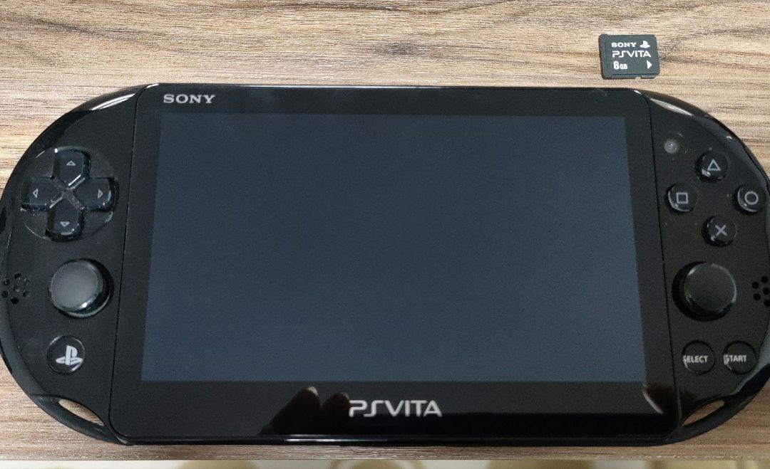 VITA2000