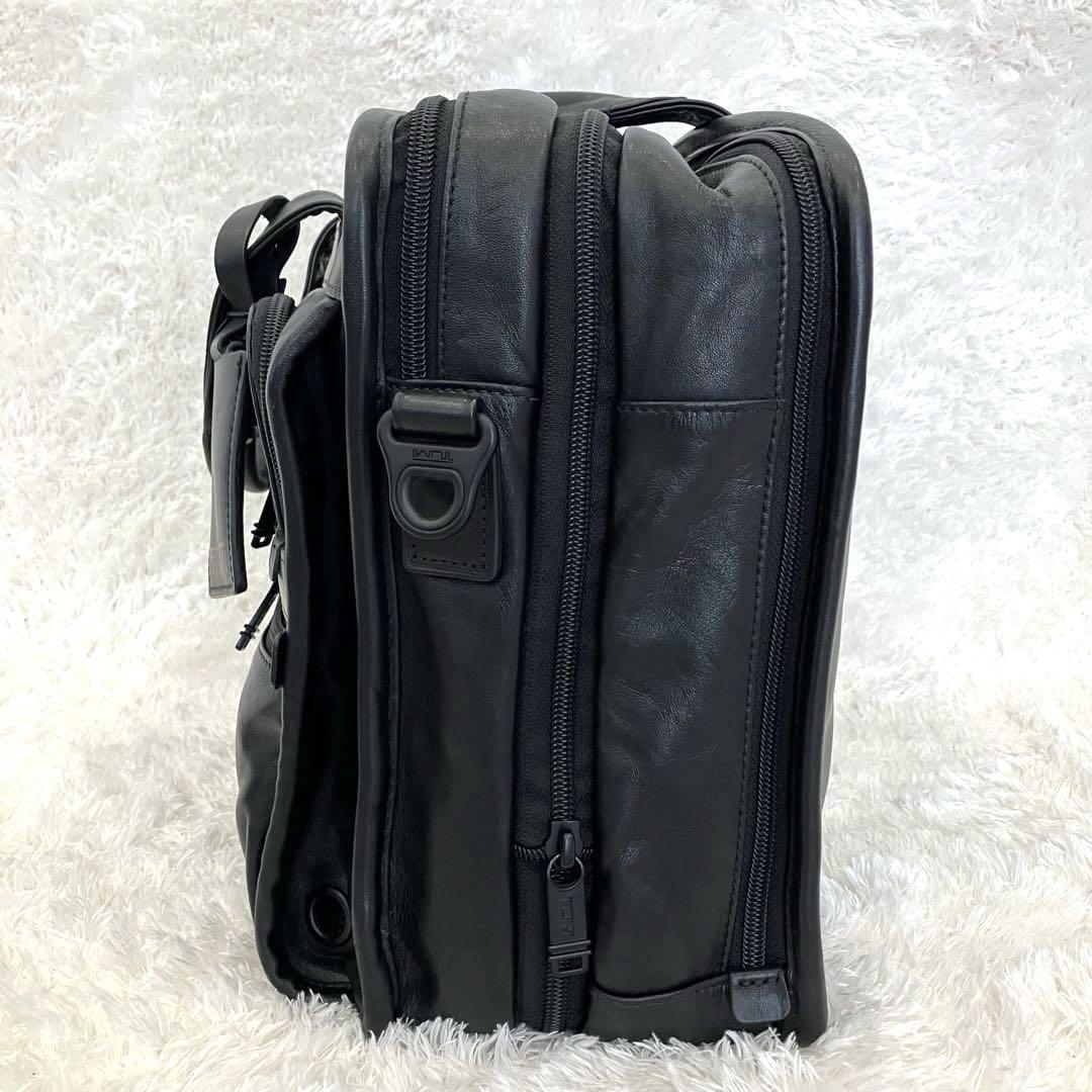 美品✨トゥミ T-PASS エクスパンダブル 2wayオーガナイザー 保存袋付