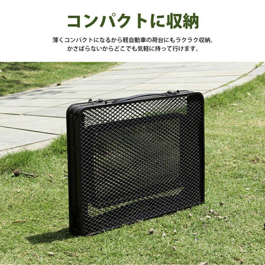 キャンプ テーブル 高さ調整 メッシュテーブル 折りたたみ コンパクト収納袋付 キャンプ テーブル 高さ調整 メッシュテーブル 折りたたみ