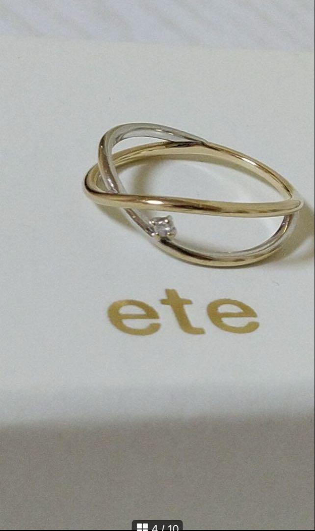 ete クロスデザイン リング