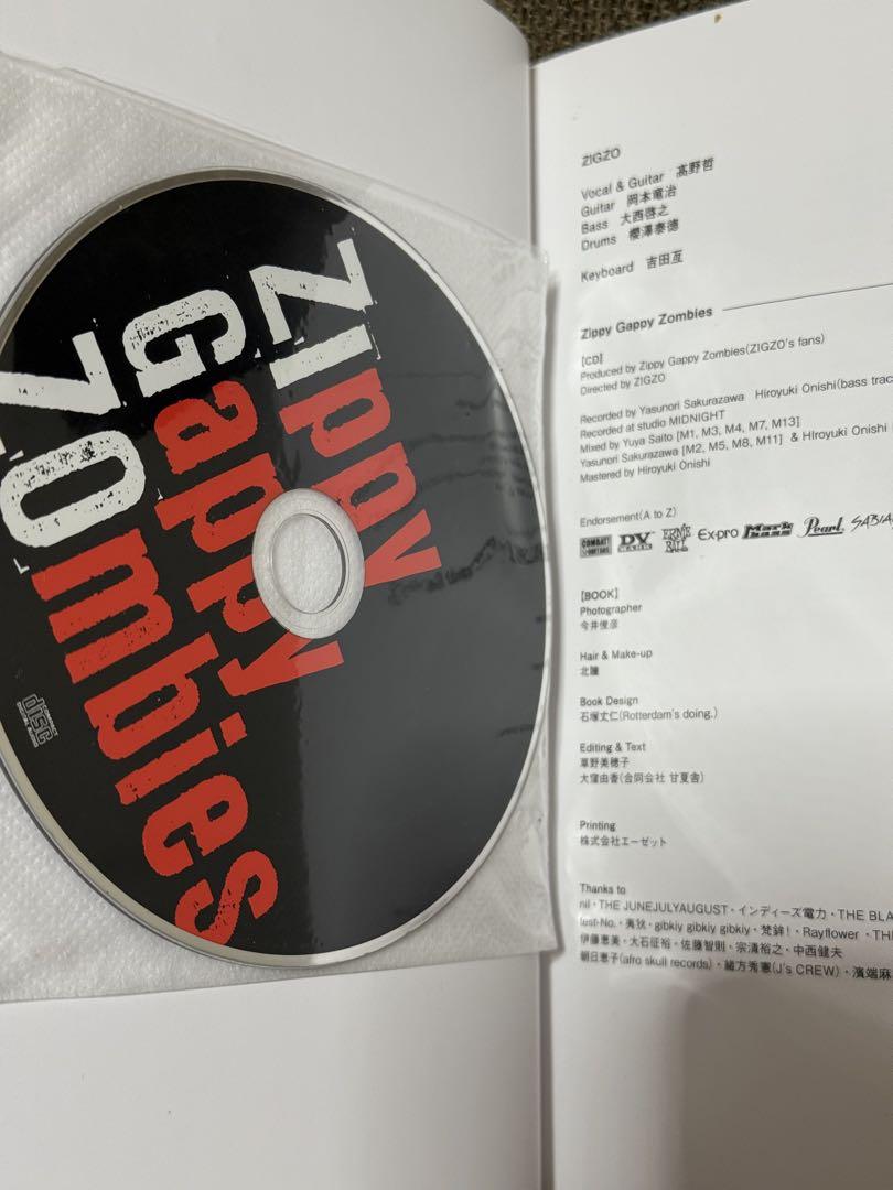 通販でクリスマス ZIGZO Zippy Gappy Zombies 20周年本＋13曲入りCD 邦楽