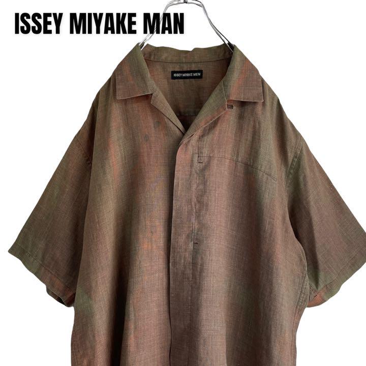 0円 数々の賞を受賞 美品 PLEATS PLEASE ISSEY MIYAKE オープンカラーシャツ 0円 数々の賞を受賞 美品 PLEATS PLEASE ISSEY MIYAKE オープンカラーシャツ