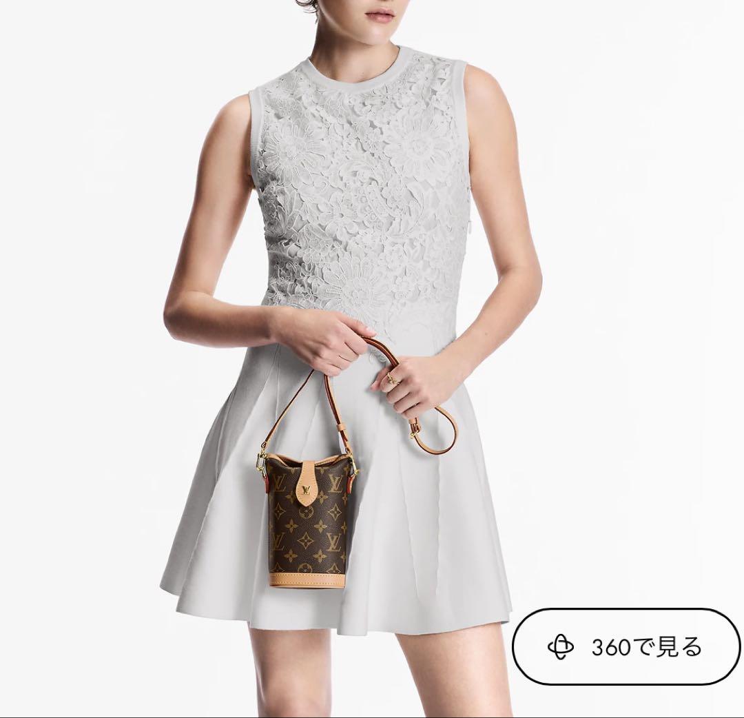 【美品】Louis Vuitton フォールド・ミーポーチ