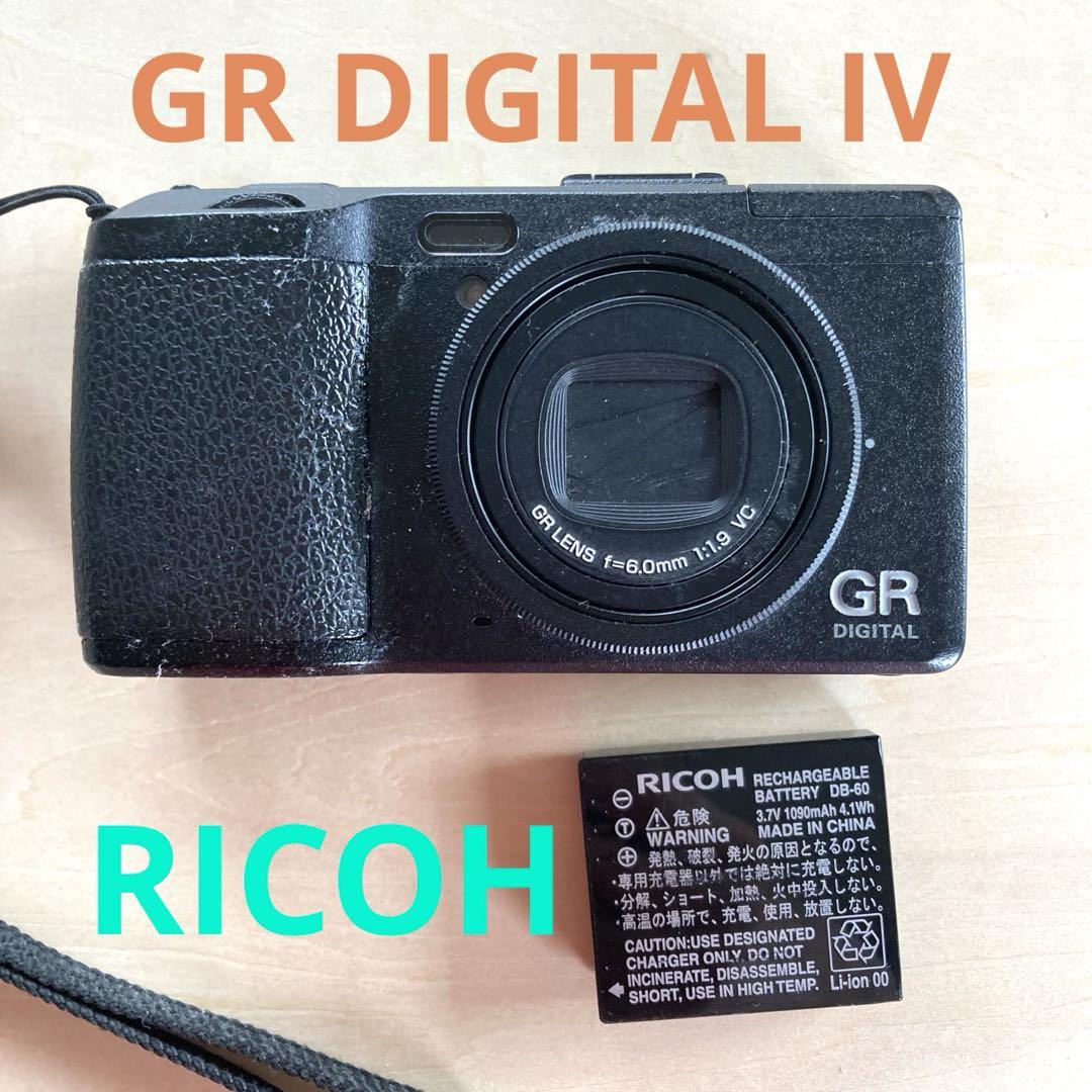 ハイエンドコンパクトデジタルカメラ「RICOH GR IV」の開発