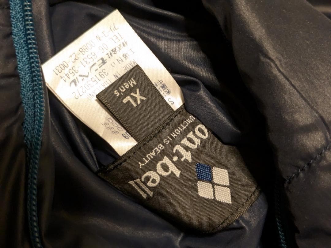 モンベル mont-bell　サーマランドパーカ　リバーシブル　1101409