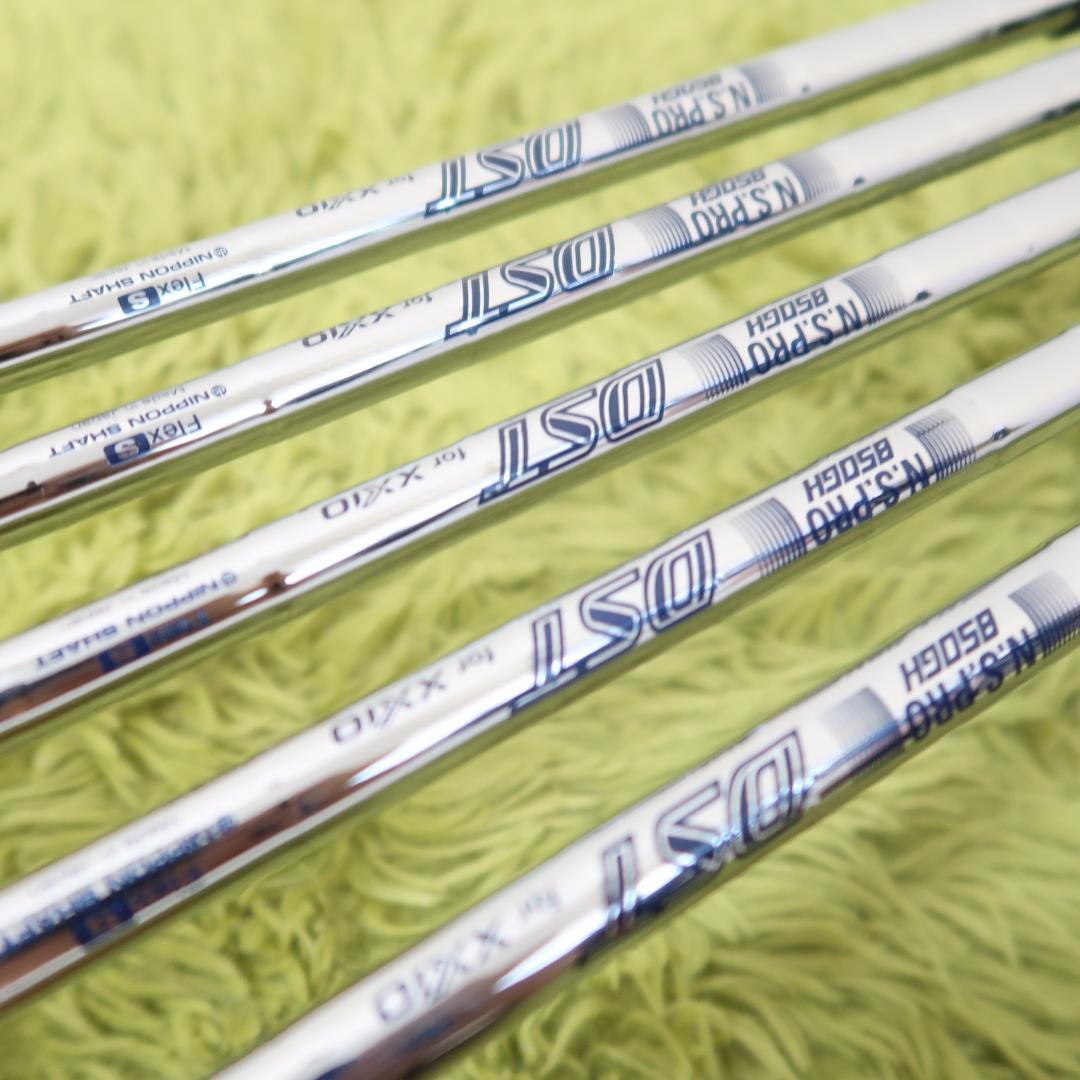 XXIO12 12代目 アイアンセット ゼクシオ 5本　スチール 人気 ゼクシオ 12 アイアン(5本セット)(ネイビー) N.S.PRO 850GH DST