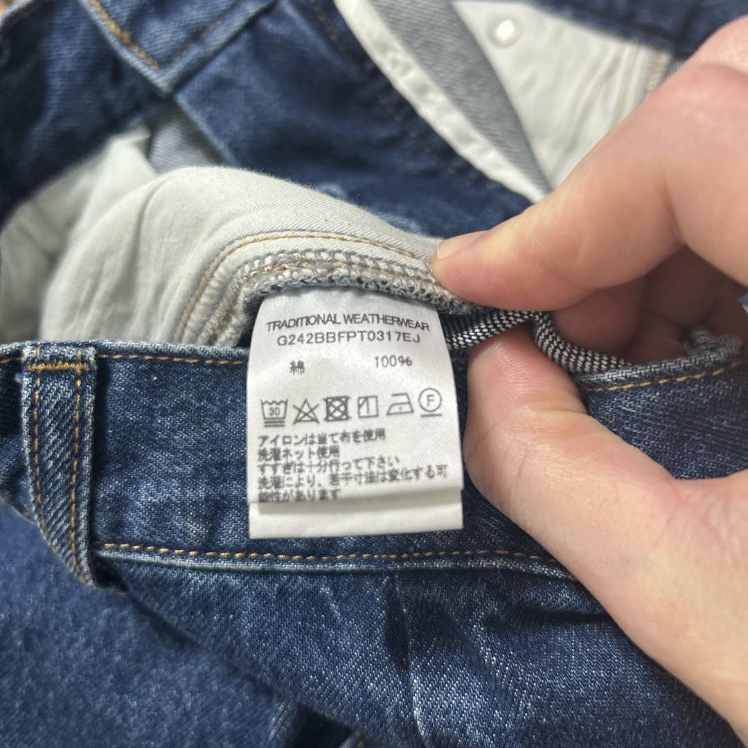 UNIONSLACKS 102D ヴィンテージブルー デニムパンツ