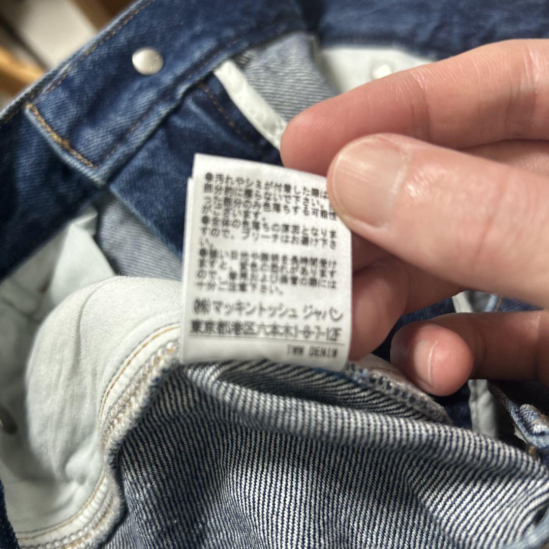 UNIONSLACKS 102D ヴィンテージブルー デニムパンツ