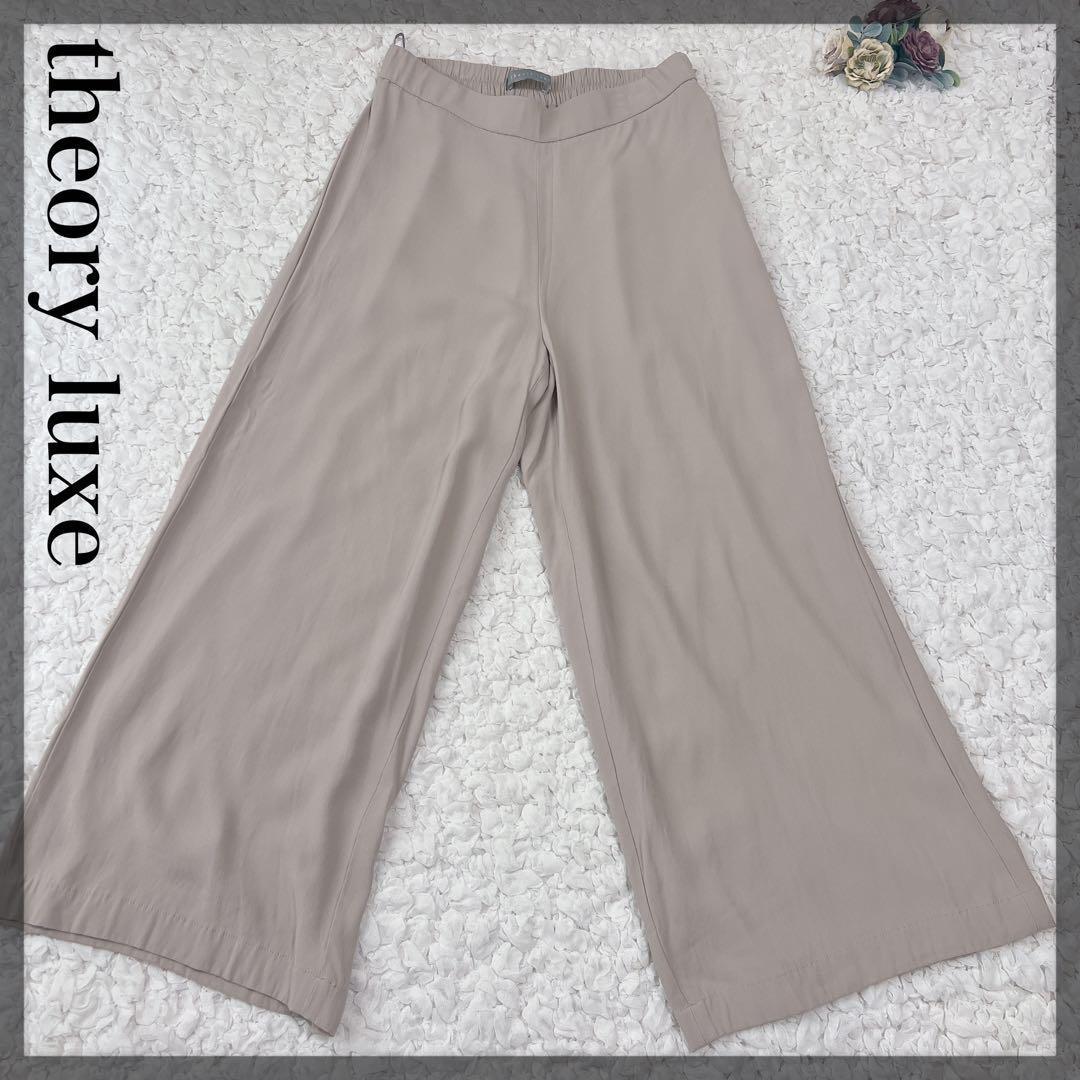 【Theory luxe】ワイドパンツ ベージュ 038サイズ