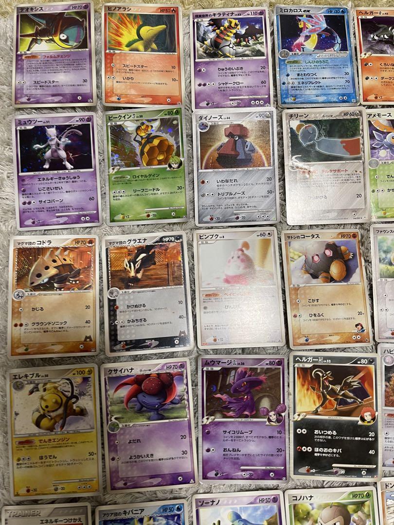 ポケモンカードADV・PCG・DP 人気カードまとめ売り【3107