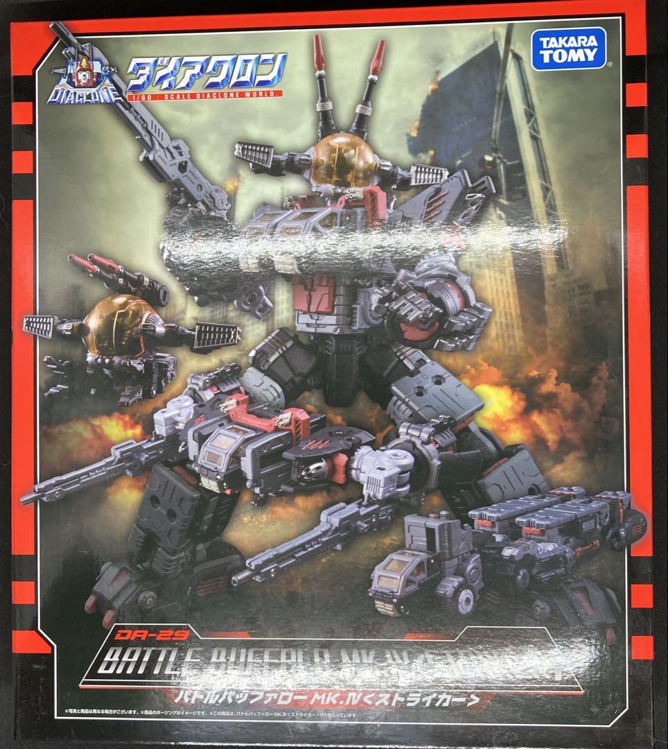 未開封　ダイアクロン DA-29 バトルバッファローMk.Ⅳ ストライカー