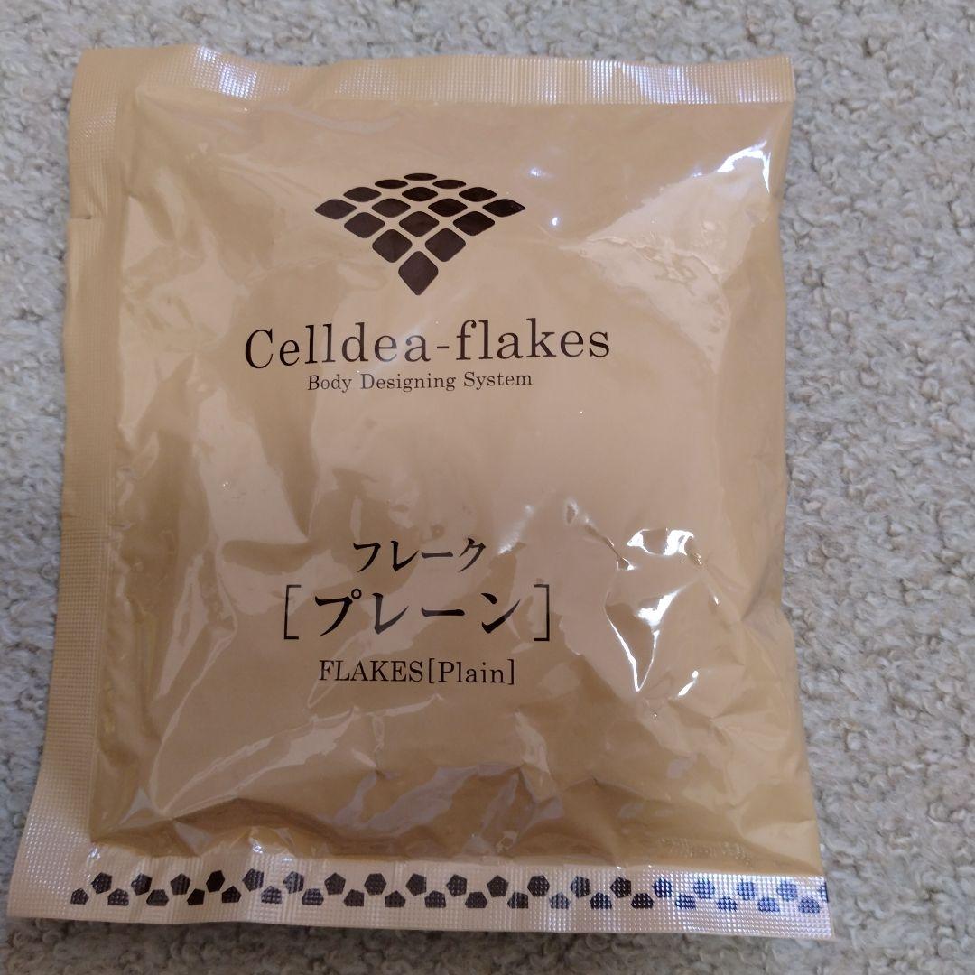 CELLDIA セルディア ベーコンポテト16袋