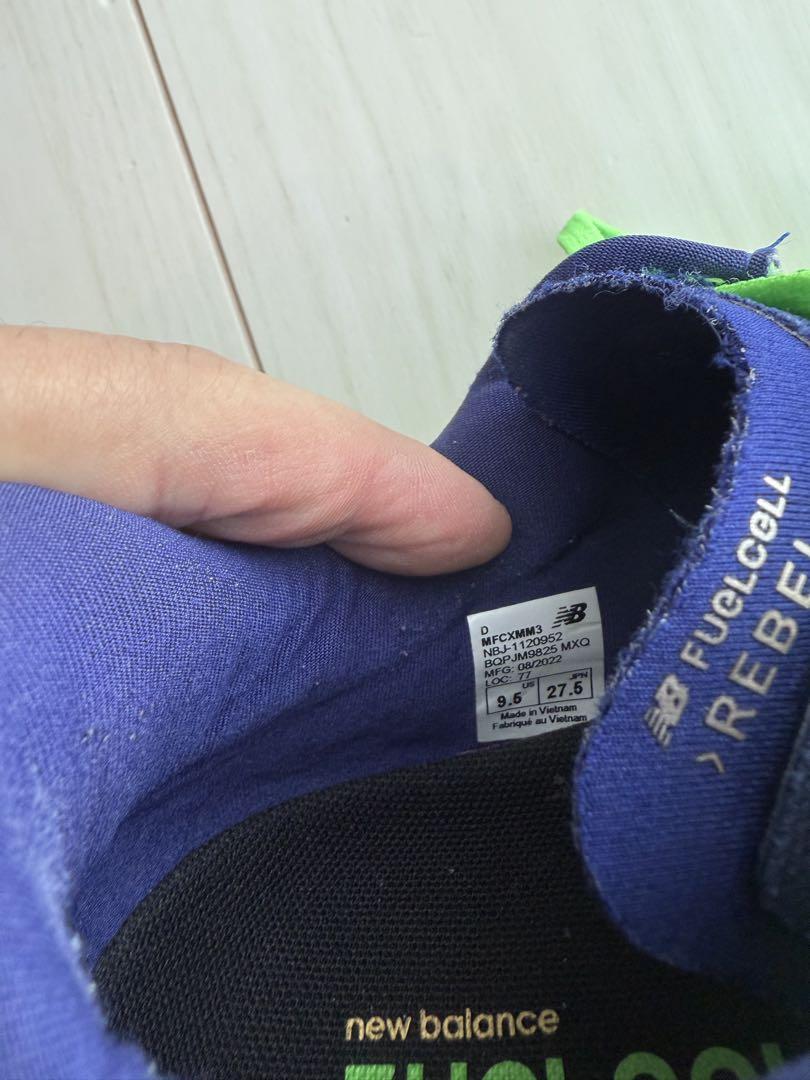 New Balance 陸上競技用スパイクシューズ ネオンイエロー