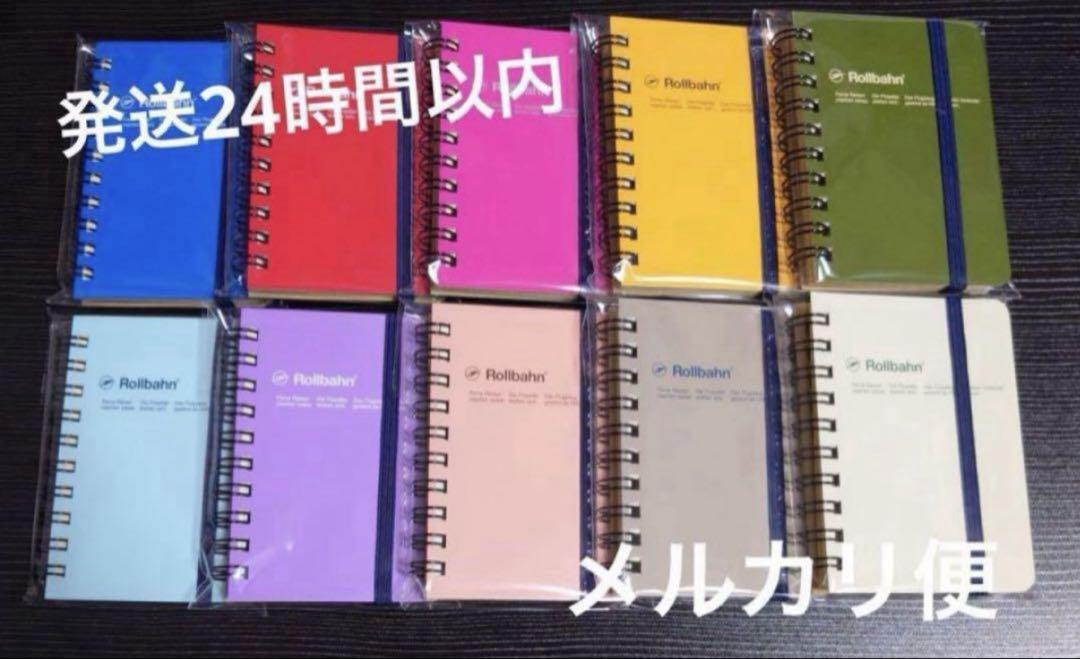 昭和レトロ　アメキャラ　おすそ分けファイル 昭和レトロ アメキャラ おすそ分けファイル